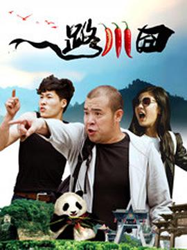 精品一区二区三区五区六区七区
