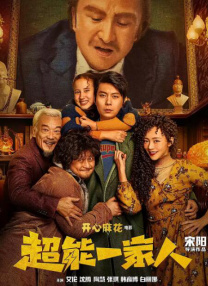 精品一区二区三区五区六区七区